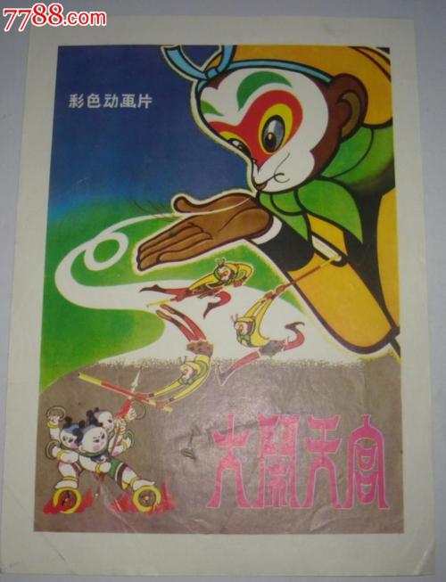 圣克拉拉大学留信网购买